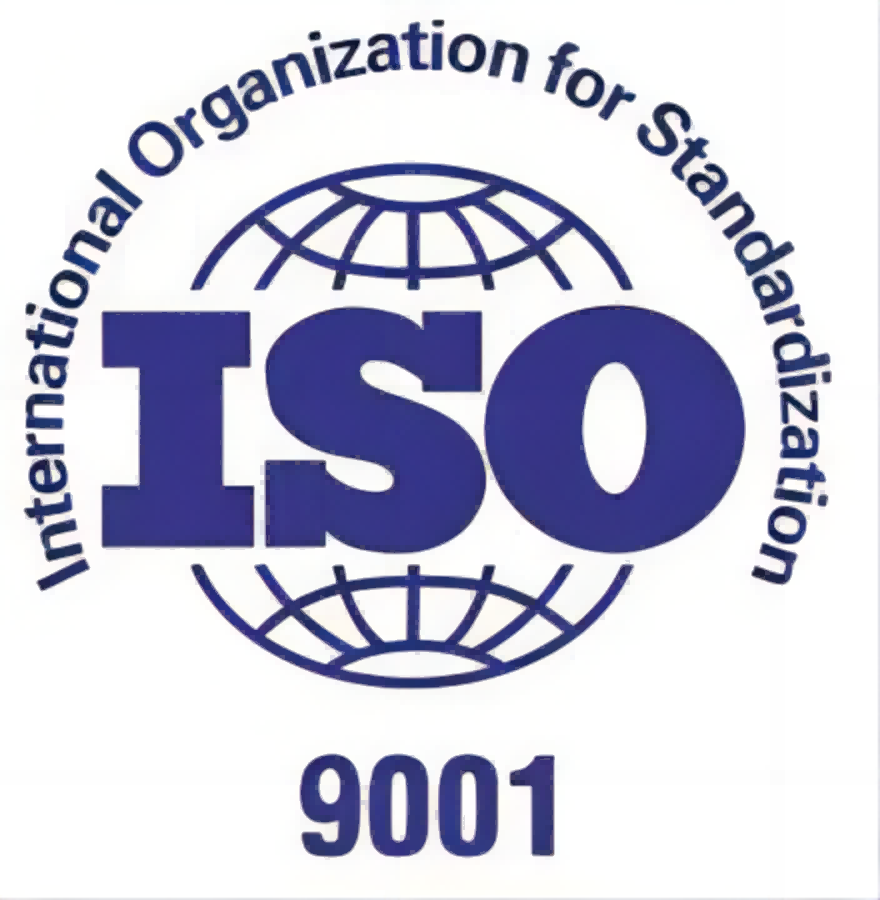 ISO 9001认证