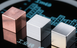 金属材料