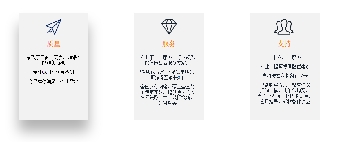 微信图片_2025-07-17_122817_504.png